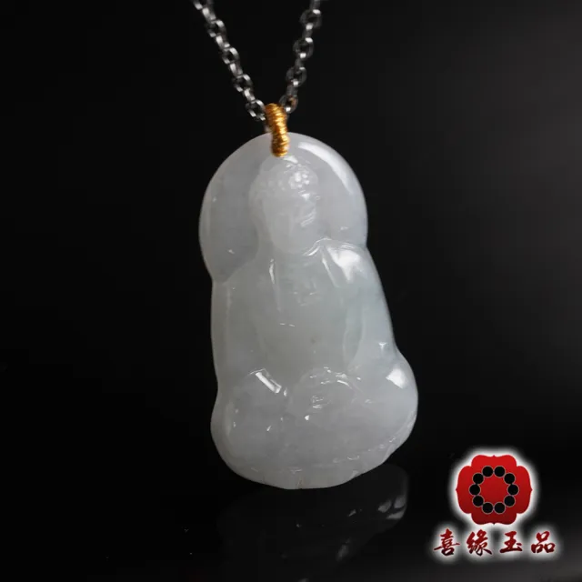 【喜緣玉品】藥師佛 天然翡翠A貨 消災延壽 白冰 藥師琉璃光如來 玉佩-(開運風水)(直)