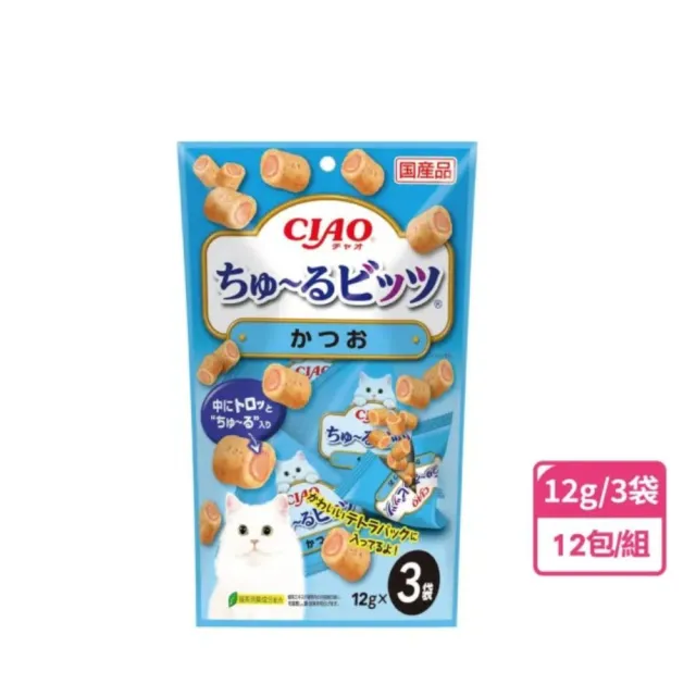 【CIAO】啾嚕比-肉泥夾心餅-12入(貓零食/貓肉泥/捲心塊)