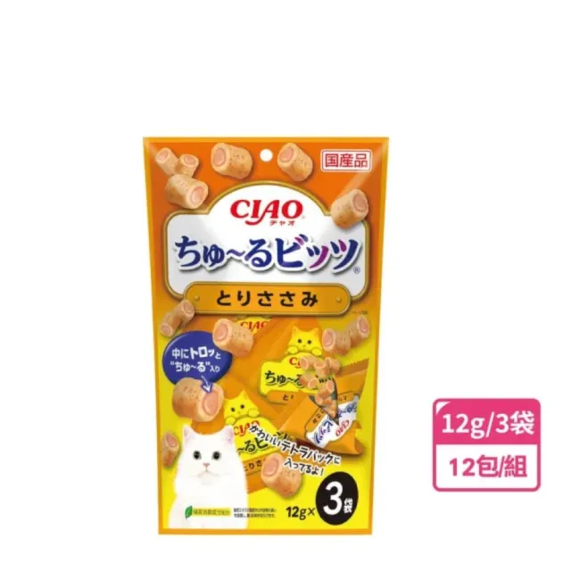 【CIAO】啾嚕比-肉泥夾心餅-12入(貓零食/貓肉泥/捲心塊)