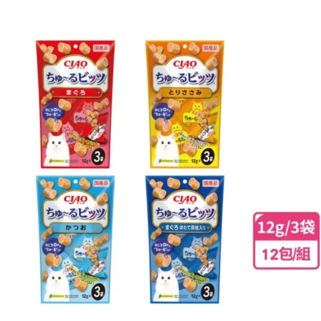 【CIAO】啾嚕比-肉泥夾心餅-12入(貓零食/貓肉泥/捲心塊)