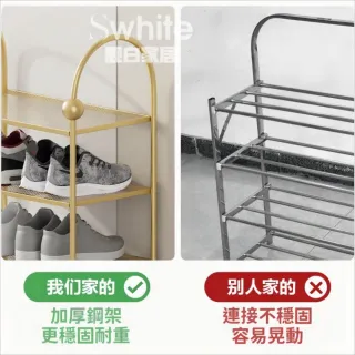 【靚白家居】無甲醛 金屬鞋架 三層 50公分 輕奢質感 (鞋子收納 置物架 玄關鞋架 衣帽架 開放式鞋架)
