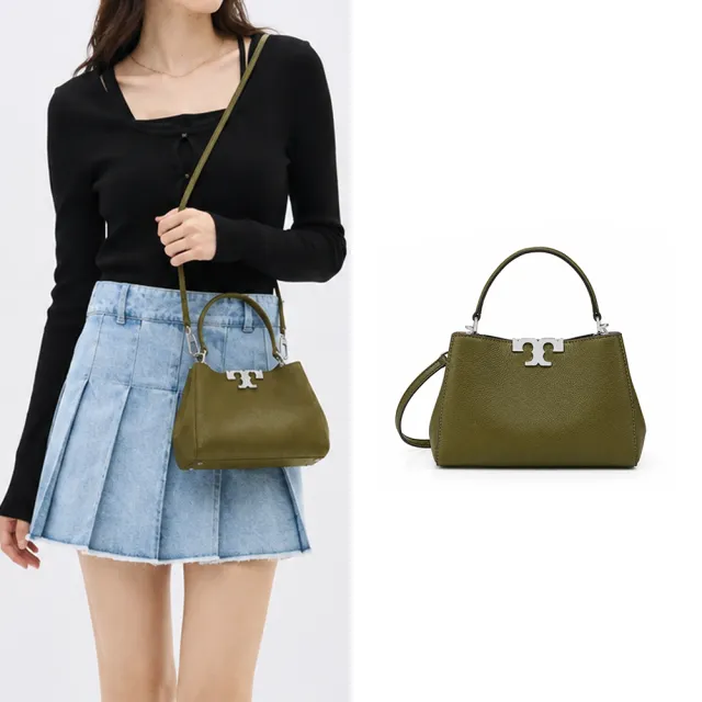 【TORY BURCH】ELEANOR SOFT 荔枝紋皮革金字LOGO手提/斜背兩用包(迷你/深橄欖綠)