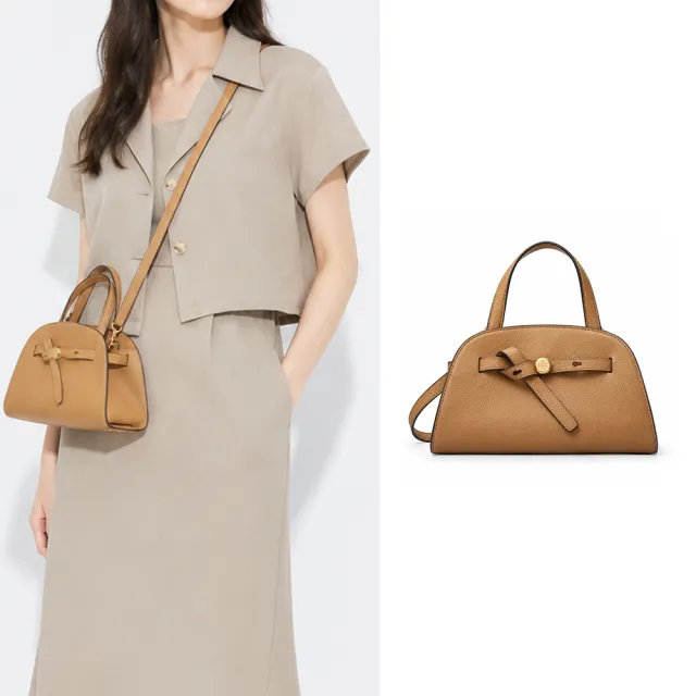【TORY BURCH】ROMY BAULETTO 荔枝紋皮革打結皮帶手提/斜背兩用包(小/提拉米蘇)