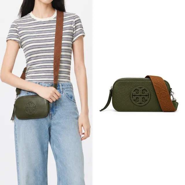 【TORY BURCH】MILLER 荔枝紋皮革經典LOGO相機包(迷你/深橄欖綠)
