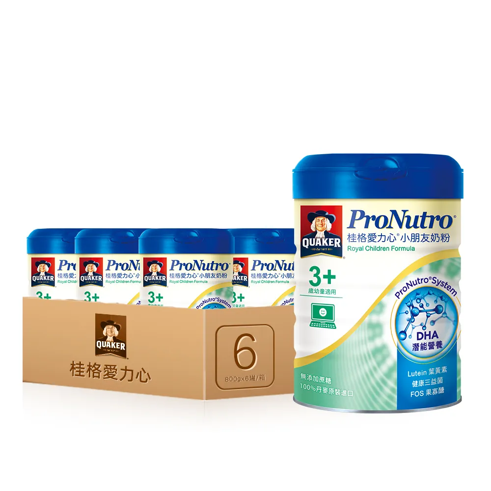 即期品【QUAKER 桂格】愛力心4號小朋友奶粉825gx6罐/箱出(丹麥原裝進口 小兒專科醫師推薦)
