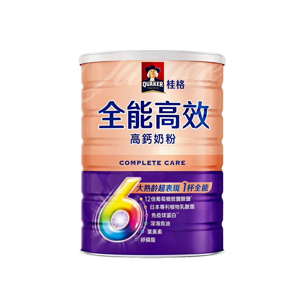 【QUAKER 桂格】全能高效高鈣奶粉800g/罐(6大熟齡超表現 1杯全能)