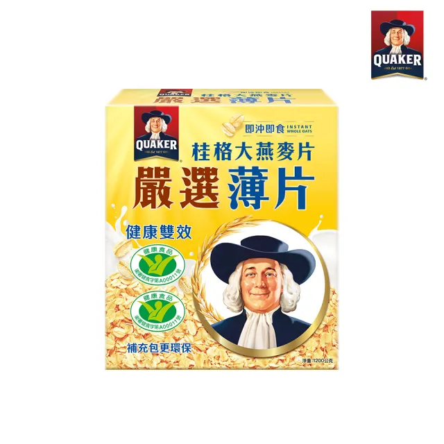 【QUAKER 桂格】嚴選薄片大燕麥片1200gx1盒