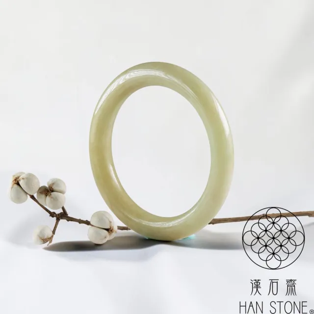 【漢石齋】天然翡翠A貨 圓條手鐲玉鐲 黃翡種飄花(手圍16.8/版寬8.7mm)
