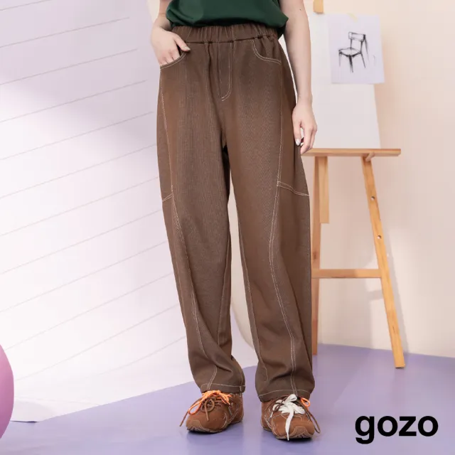 【gozo】雙色針織全腰鬆緊男友褲(深灰/深咖/藍色)