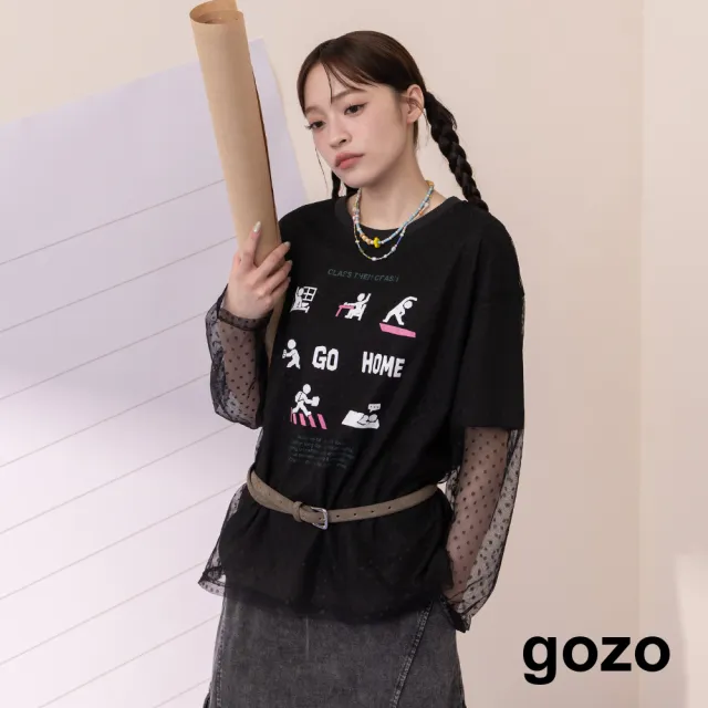 【gozo】一日課表網紗層次涼感長袖T恤(淺灰/深灰)