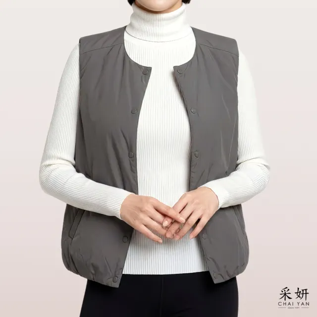 【CHAI YAN 采妍】素面韓版壓釦背心(秋冬女裝/中大尺碼/休閒/輕量/職場/商務)