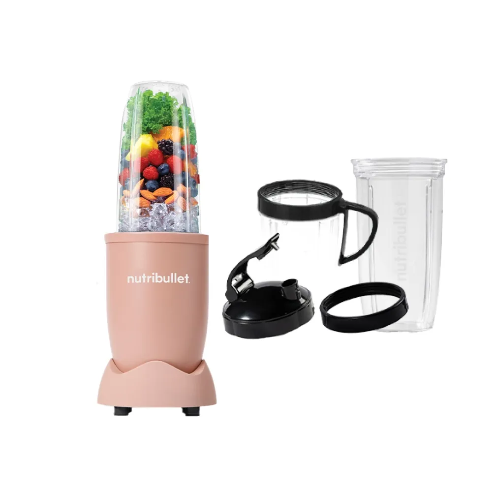 【nutribullet 紐粹樂】900瓦Pro強效營養瞬萃果汁機NB-201(珊瑚粉/登記送珂珂透洗碗精)