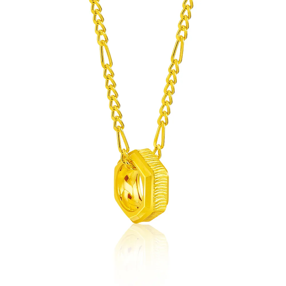 【Just Gold 鎮金店】鎏刻 黃金吊墜(不含鍊)