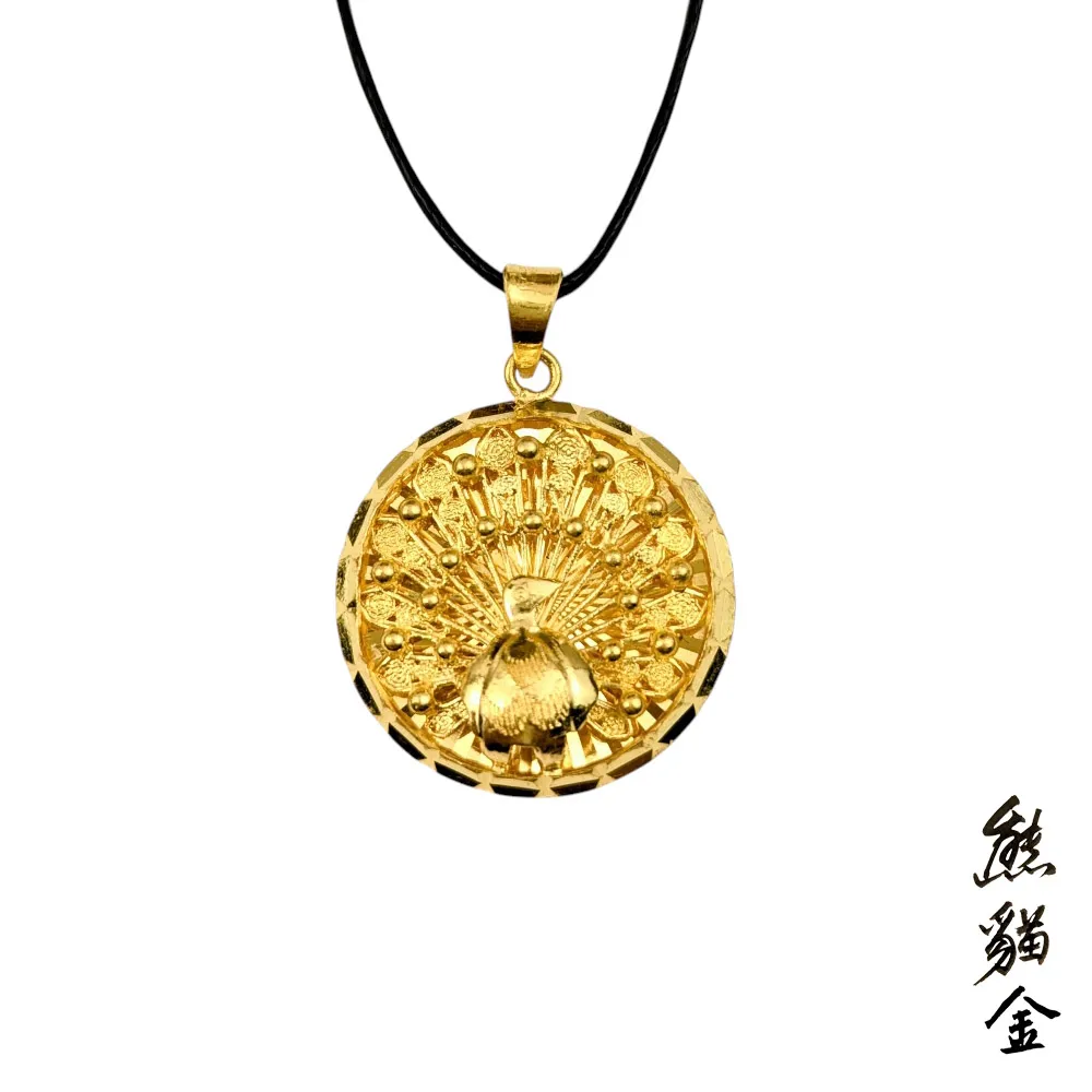 黃金墜飾孔雀開屏3.00錢附贈皮繩(黃金墜飾)