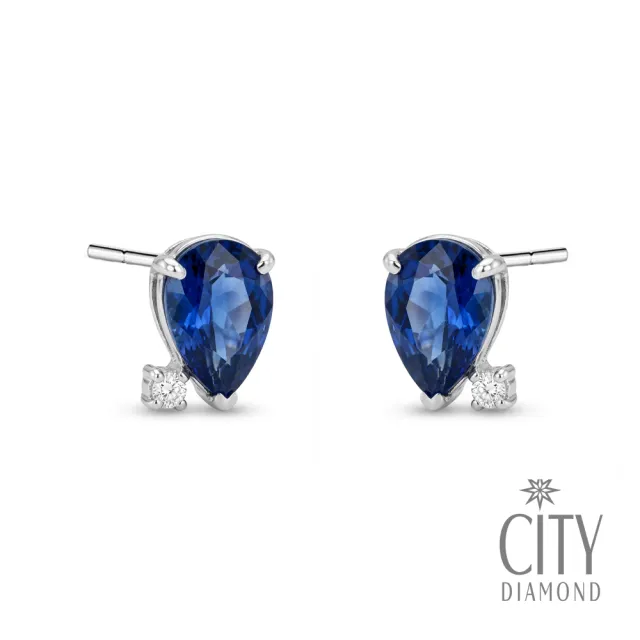 【City Diamond 引雅】網路獨家 日本 鉑金 天然藍寶石 1.8克拉 水滴 造型 鑽石 耳環(東京Yuki系列)