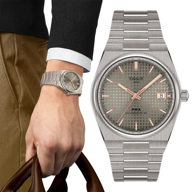 【TISSOT 天梭】PRX系列 復古風酒桶型鈦金機械錶-38mm 雙11 送禮(T1378074406100)
