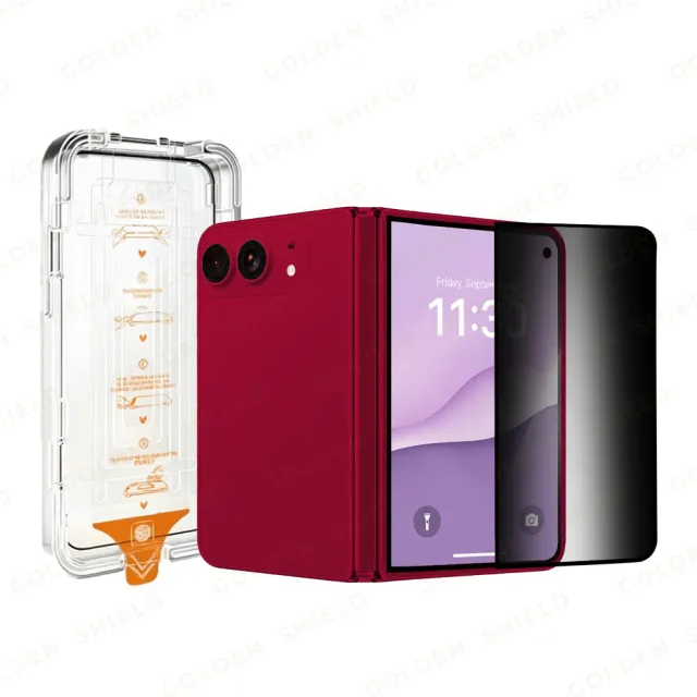【GOLDEN SHIELD】防窺滿版玻璃貼秒貼 保護貼適用iPhone Duo 摺疊機保護貼 i18 蘋果摺疊機 除塵定位神器