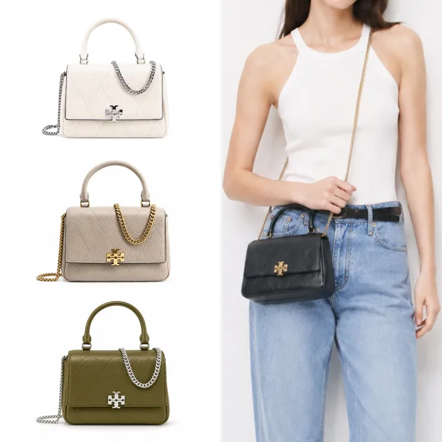 【TORY BURCH】CHARLIE 荔枝紋皮革菱格絎縫手提/斜背兩用包(迷你/多色選)