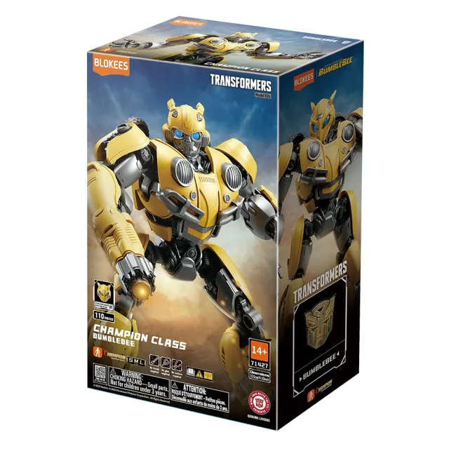 【BLOKEES】布魯可 變形金剛 超越版 大黃蜂 大黃蜂電影版