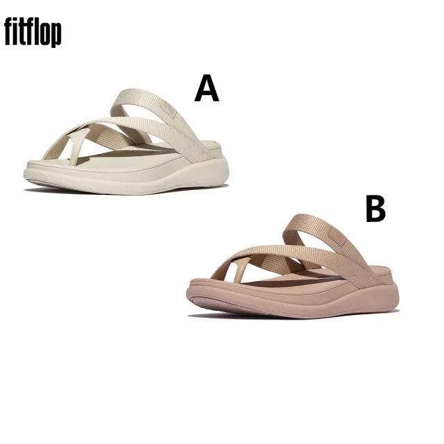 【FitFlop】F-MODE GO 織帶厚底夾腳套趾涼鞋-女(2色)