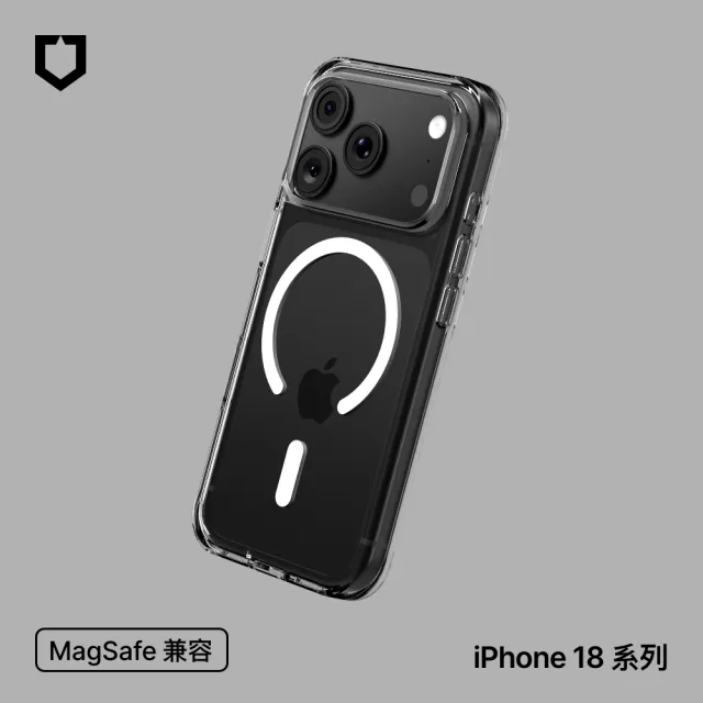【RHINOSHIELD 犀牛盾】iPhone 18 Pro/18 Pro Max Clear MagSafe兼容 抗黃化透明防摔磁吸手機殼