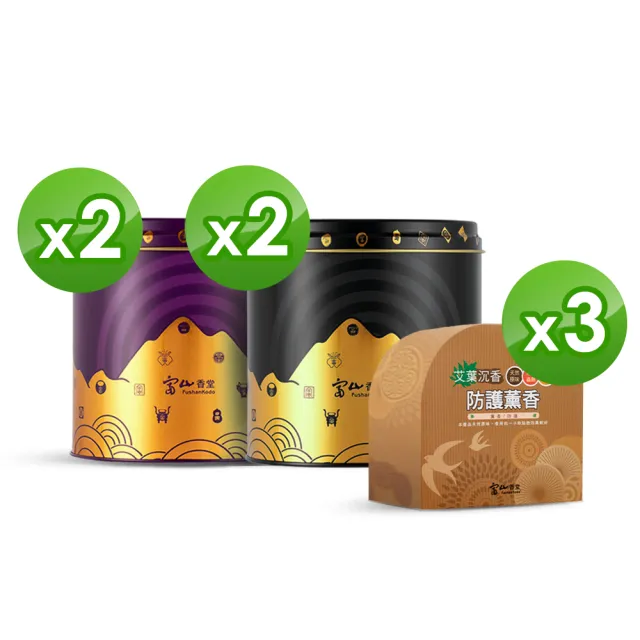 【富山香堂】加量升級_天然沉檀富貴守護香_250片_7入組(杜絕髒東西侵擾 天然無化學香料 蚊香)