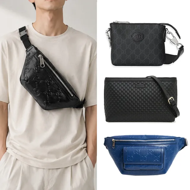 【GUCCI 古馳】723306/607723/658582/779896 經典LOGO壓紋斜背包/迷你兩用包/壓紋.浮雕LOGO腰包(款式任選)