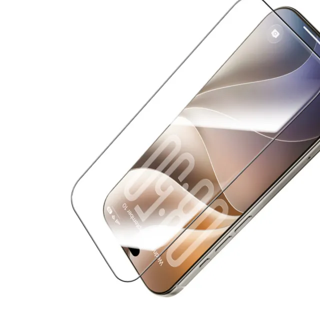 【Benks】iPhone 18/17/16/15/14/Air/Pro/Pro Max/Plus 鑽石膜 玻璃保護貼