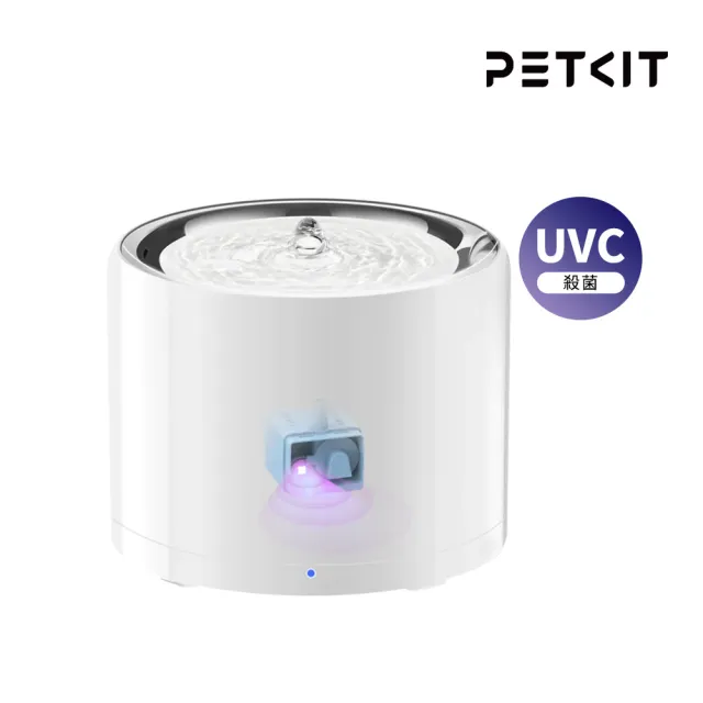 【Petkit 佩奇】智能寵物循環活水機W4X-UVC版-無線馬達(智能操控 靜音設計 UVC殺菌 寵物飲水機)