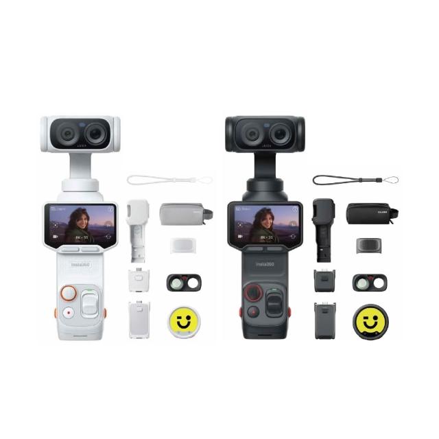 【Insta360】Luna Ultra 創作套裝(公司貨)