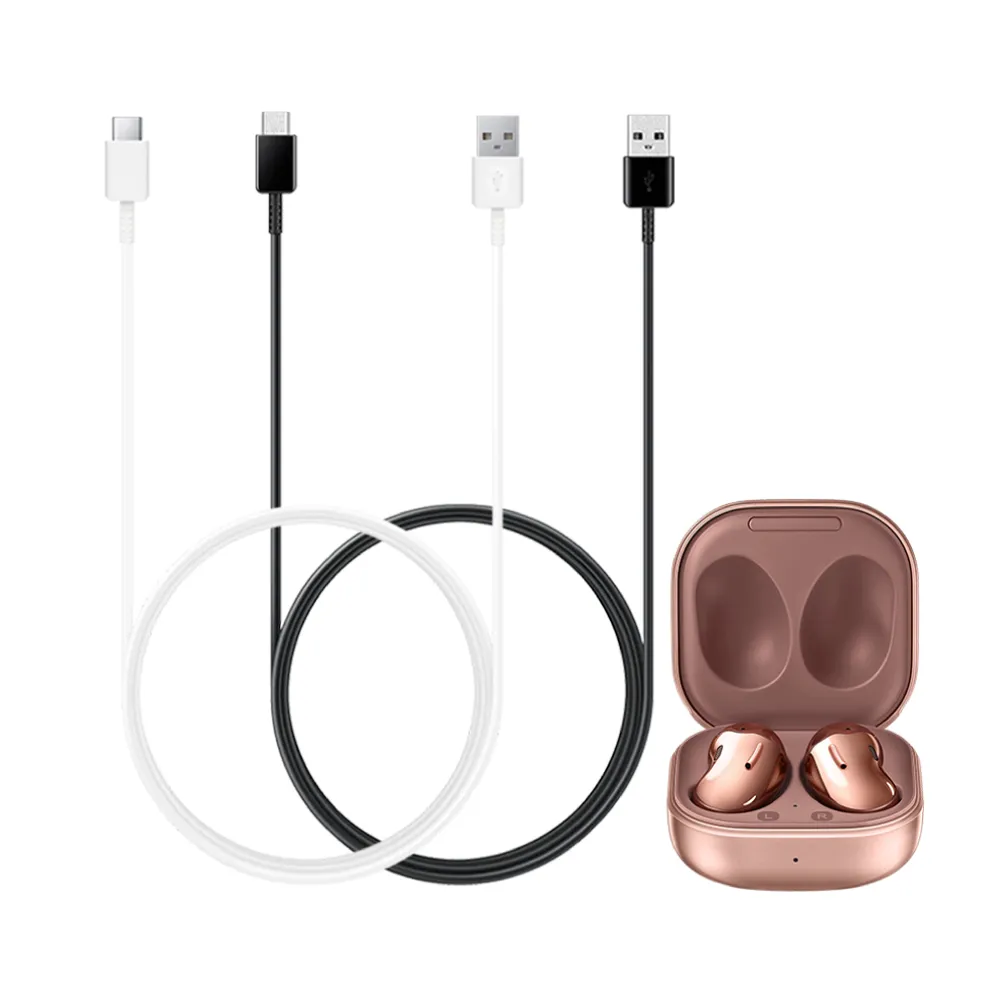 【Samsung 三星】2入組 三星製造 Type C to USB 快充充電線_Buds系列適用(袋裝)