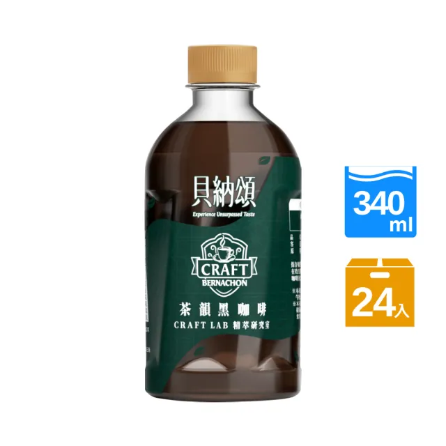 【貝納頌】茶韻黑咖啡340ml(24入/箱)
