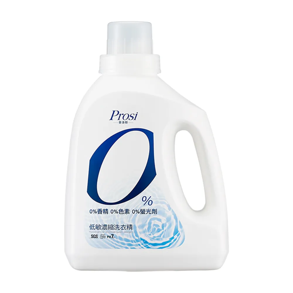 【Prosi 普洛斯】0%低敏濃縮洗衣精1500mlx4入(敏感肌專科)