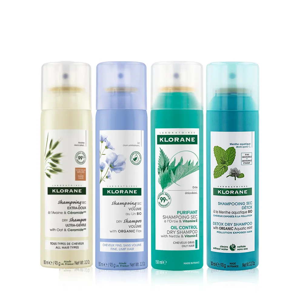 【KLORANE 蔻蘿蘭】官方直營 任選2入組乾洗髮噴霧150ml(涼感/澎鬆/豐盈/根源控油 任選)