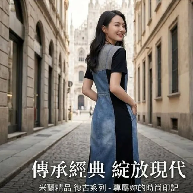 【米蘭精品】現貨限搶 牛仔洋裝長裙拼接短袖連身裙丹寧大尺碼女裝(收腰修身吊帶A字裙女裙子74km53 M)