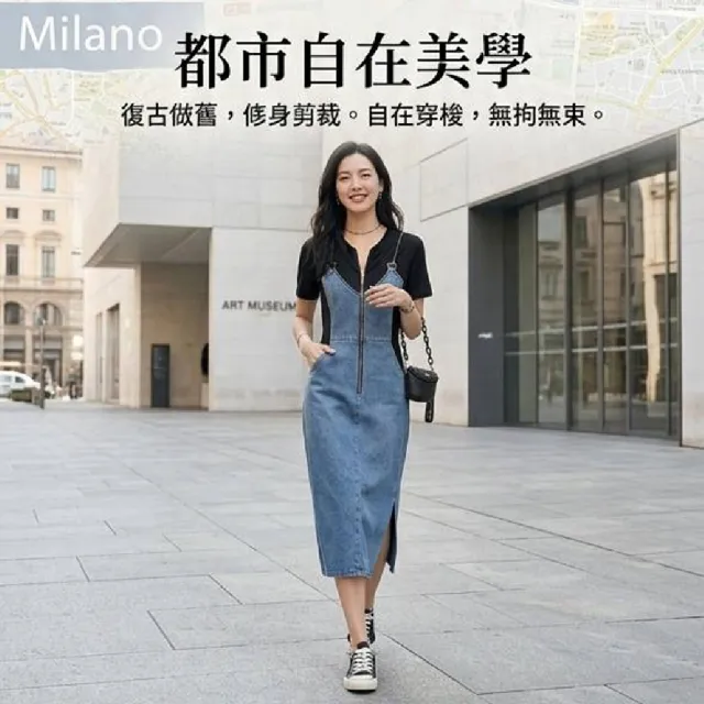 【米蘭精品】現貨限搶 牛仔洋裝長裙拼接短袖連身裙丹寧大尺碼女裝(收腰修身吊帶A字裙女裙子74km53 M)