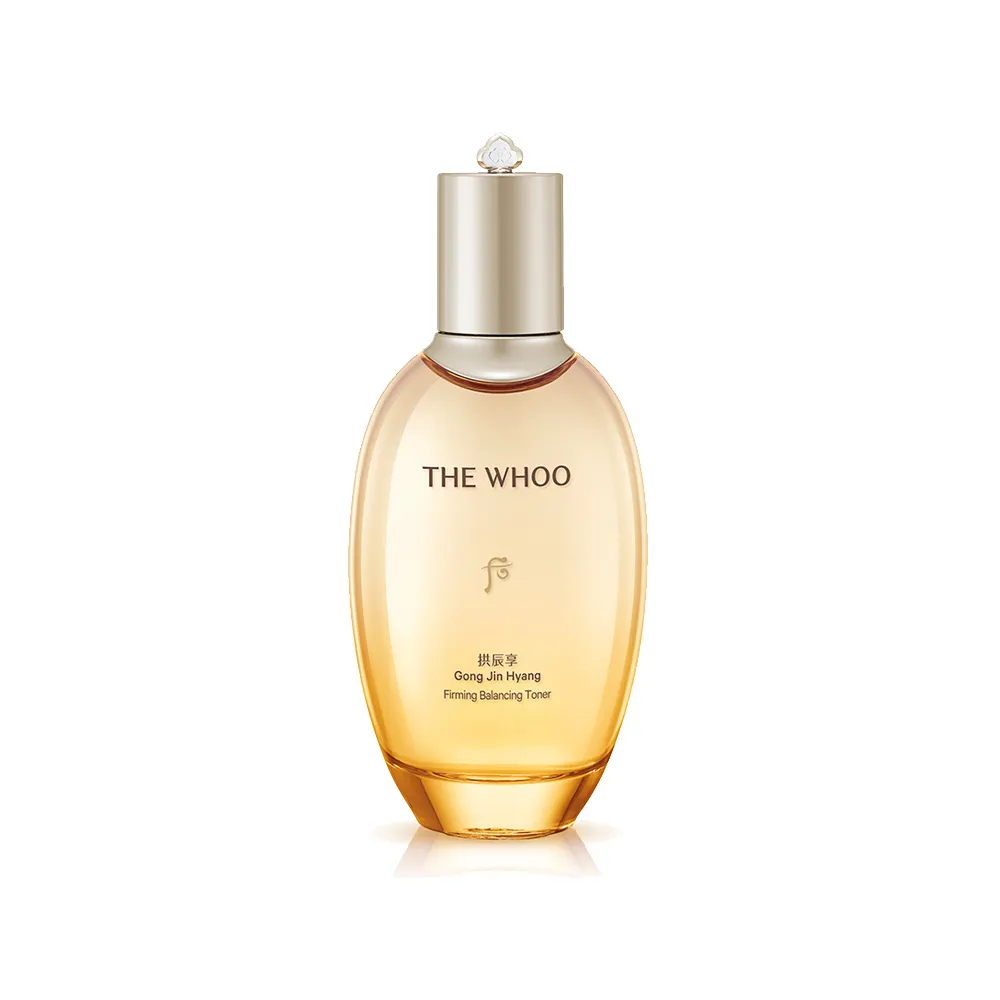 【WHOO 后】官方直營 拱辰享氣津滋養液150ml(Upgrade)