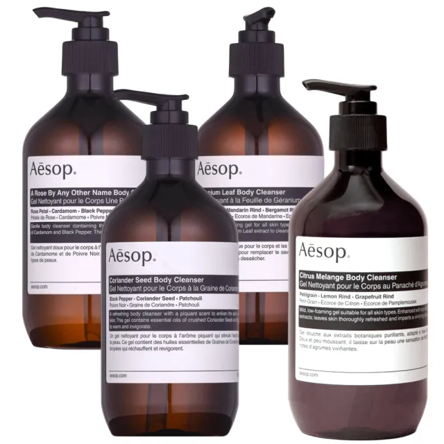 【Aesop】身體潔膚露/洗髮精 500ml(天竺葵/玫瑰的名字/芫荽籽/苦橙香檸)