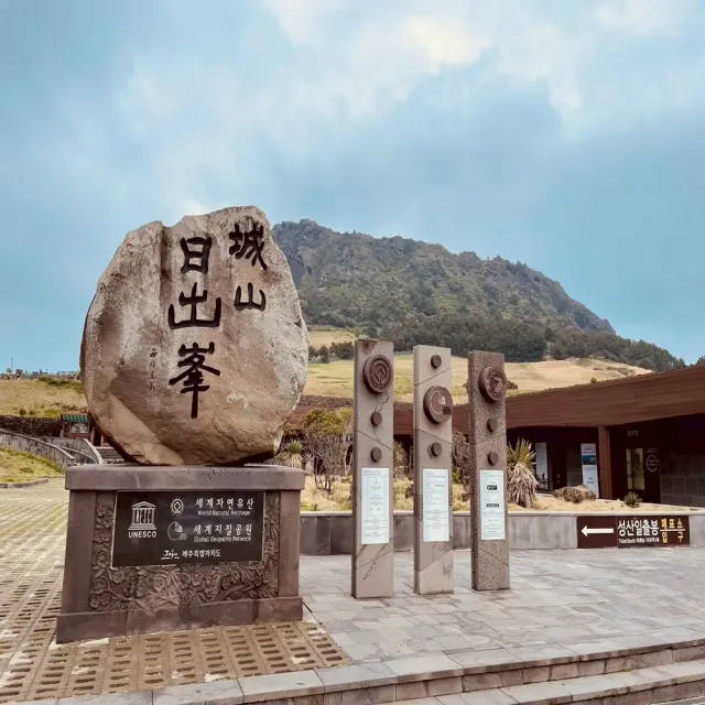 【喜鴻假期】★不進人蔘保肝．蔚藍濟州５日★史努比庭園、羊駝牧場、海景咖啡廳、亂打秀、1100高地