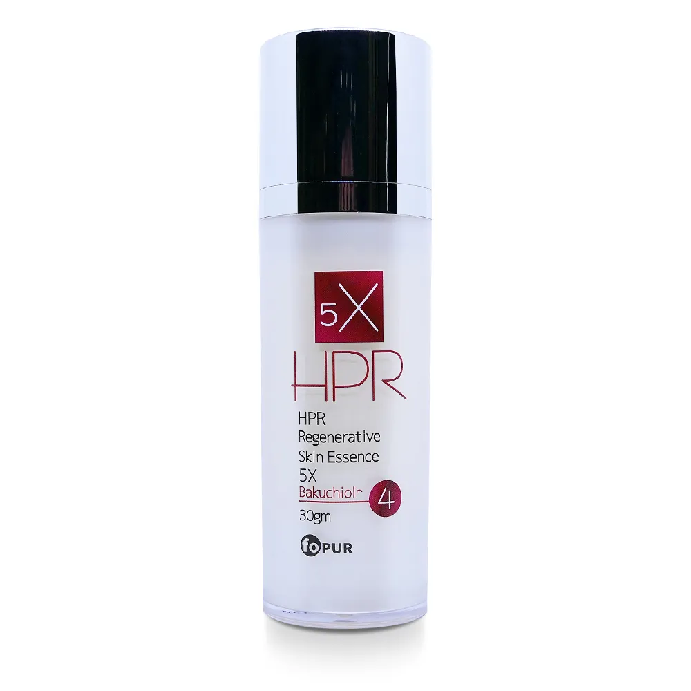 【butyshop 沛莉】HPR重生肌底精粹5X補骨脂酚(延緩老化 加速角質代謝 改善毛孔粗大 淡化細紋及斑點)