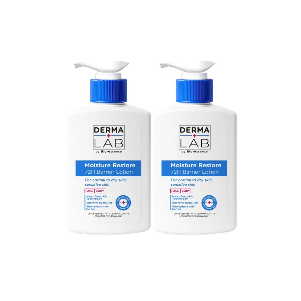 【DermaLab 德美醫研】72H鎖水屏障修護乳250ml(2入組)