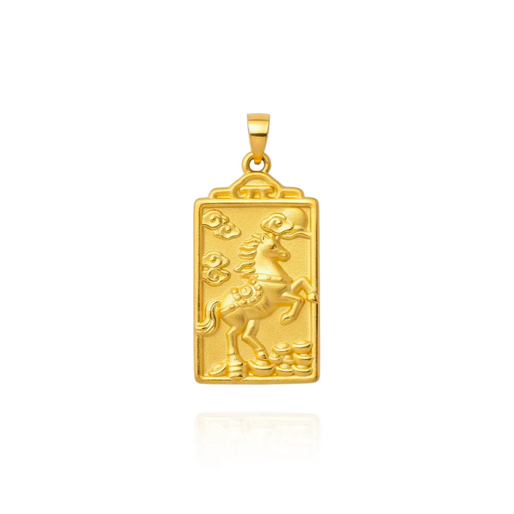 【金緻品】黃金墜子 平安無事馬牌 0.81錢 生肖馬 馬金牌 小馬 馬上平安 9999純金墜飾 硬金工藝