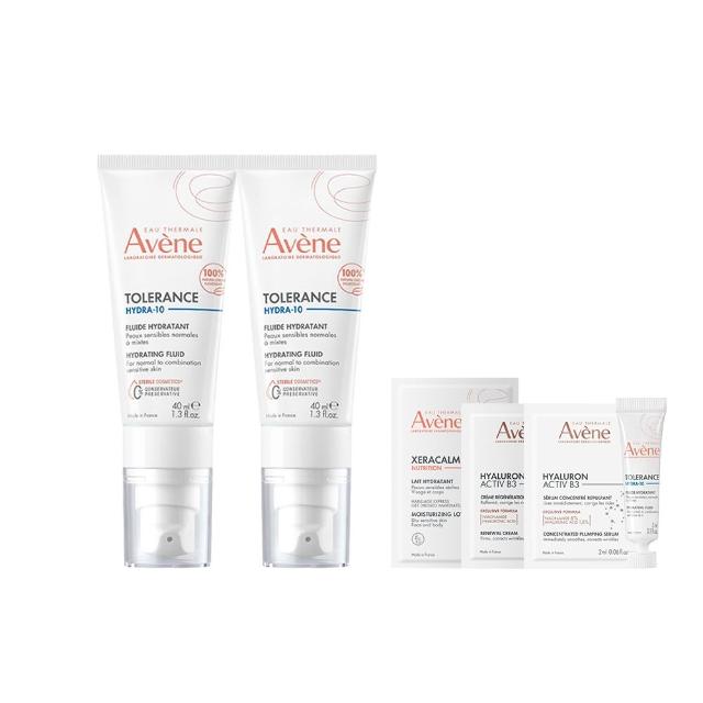 【Avene 雅漾】官方直營 Hydra10極簡保濕乳液/乳霜任選2入(前安敏升級/臉部保養)