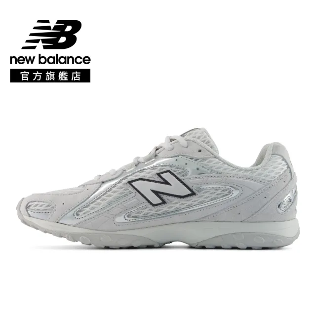 【NEW BALANCE】NB 204L 復古鞋/運動鞋_U204LSWD-D/U204L4N2-D (IU / 張員瑛 / 孫千同款)