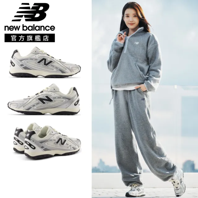 【NEW BALANCE】NB 204L 復古鞋/運動鞋_U204LSWD-D/U204L4N2-D (IU / 張員瑛 / 孫千同款)