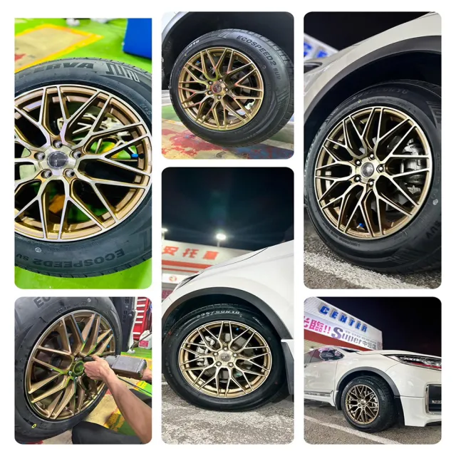 【MINERVA】米納瓦_ECOSPEED2 SUV 休旅車輪胎 275/50/20吋二入組 適用車款現代EV9賓士GLE 63(安托華)