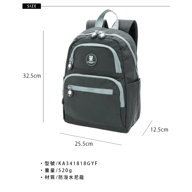 【金安德森】迷霧森林 休閒機能後背包(灰色)