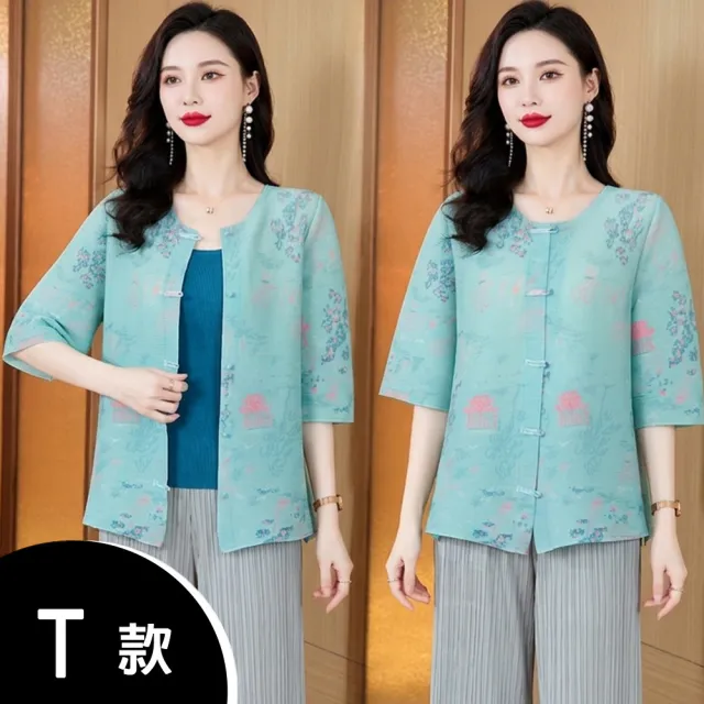 【K.W.】MOMO限定當日最低價三宅風格造型剪裁上衣/外套/褲/裙(壓褶 中大尺碼 修身 輕薄 小香風 多款可選)