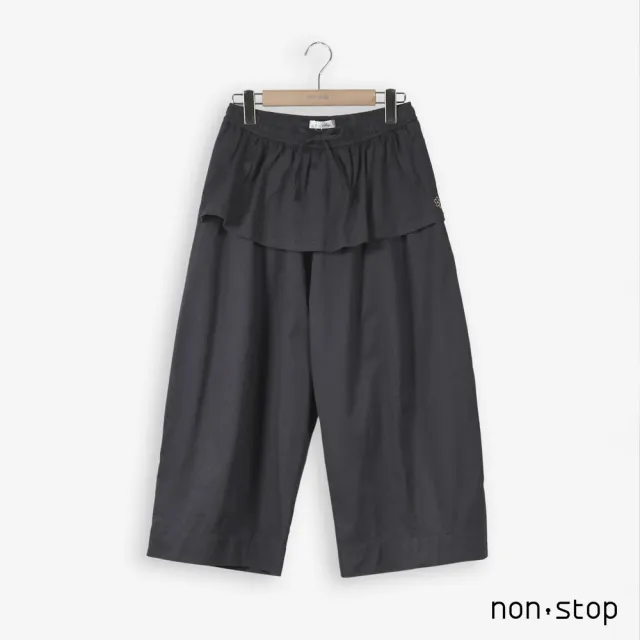 【non-stop】假兩件荷葉層次寬版長褲-2色