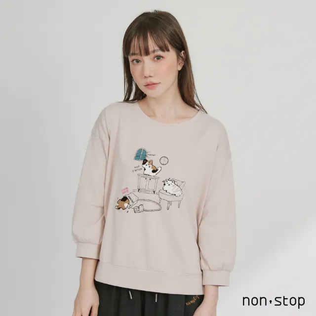 【non-stop】慵懶貓咪刺繡T恤-2色